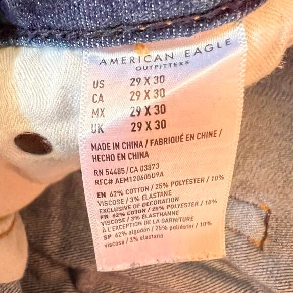 American Eagle Jeans Mens Slim 29x30 Next Level Flex Denim Skinny Distressed - Picture 4 of 9